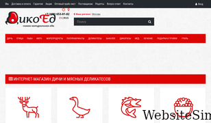 dikoed.ru Screenshot
