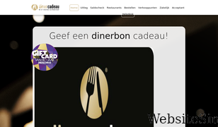 diner-cadeau.nl Screenshot