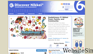 discovernikkei.org Screenshot
