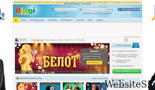 djagi.com Screenshot