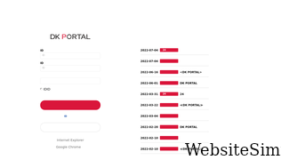 dk-portal.jp Screenshot