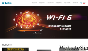 dlink.ru Screenshot