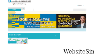 dlri.co.jp Screenshot