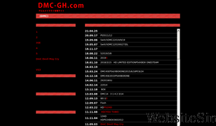 dmc-gh.com Screenshot