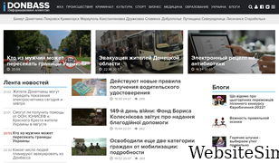 dnl.com.ua Screenshot