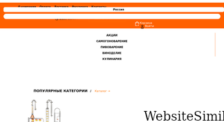 dobriy-jar.ru Screenshot