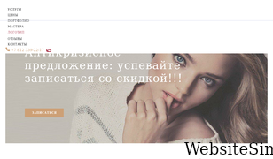 dobryakovastudio.ru Screenshot