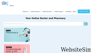 doctoroncall.com.my Screenshot