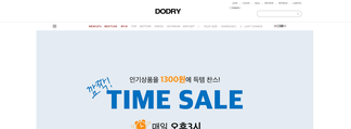 dodry.net Screenshot