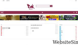dogjoa46.net Screenshot