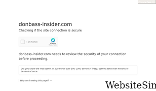 donbass-insider.com Screenshot