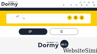 dormy-ac.com Screenshot