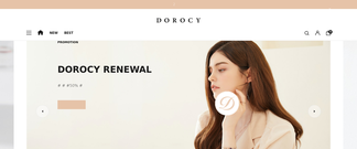 dorocy.co.kr Screenshot