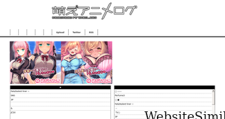 doujin-eromanga.com Screenshot