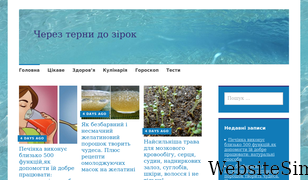 dozi-rok.com Screenshot