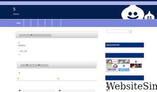dq-gate.com Screenshot