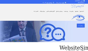 dr-naderi.com Screenshot