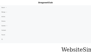 dragneelclub.com Screenshot