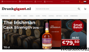 drankgigant.nl Screenshot