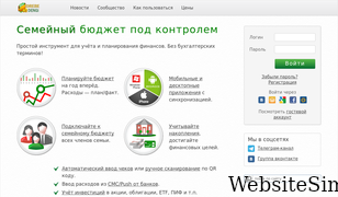 drebedengi.ru Screenshot