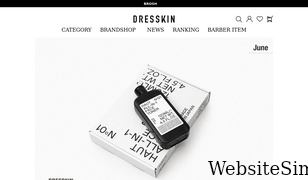 dresskin.com Screenshot