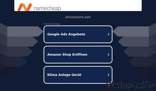 drivestore.net Screenshot