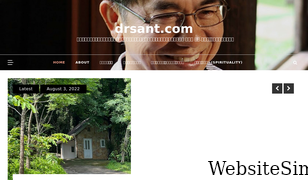 drsant.com Screenshot