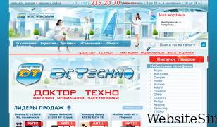 drtechno.ru Screenshot