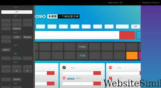 duososo.com Screenshot