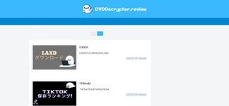 dvddecrypter.review Screenshot