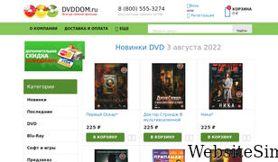 dvddom.ru Screenshot