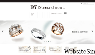 dy-jewelry.com Screenshot
