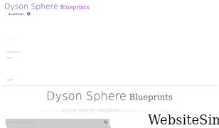 dysonsphereblueprints.com Screenshot