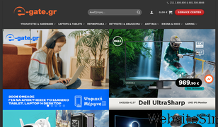 e-gate.gr Screenshot