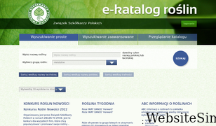 e-katalogroslin.pl Screenshot
