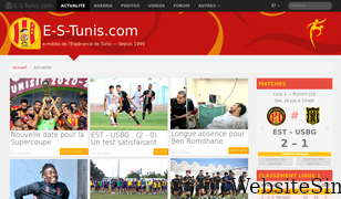 e-s-tunis.com Screenshot