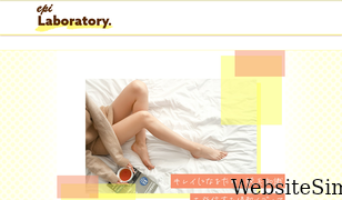 e-salus.jp Screenshot