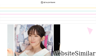 e-talentbank.co.jp Screenshot