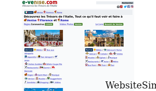 e-venise.com Screenshot