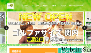 earthgolf.jp Screenshot