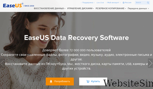 easeus.ru Screenshot