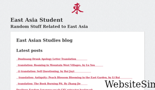 eastasiastudent.net Screenshot