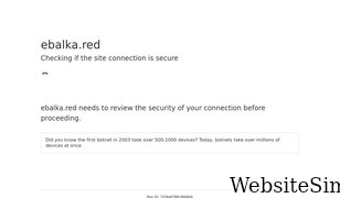 ebalka.red Screenshot