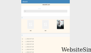 ebook8.com Screenshot