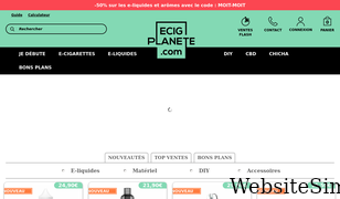 ecigplanete.com Screenshot