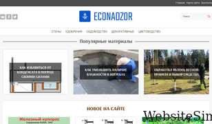 ecoohotnadzor31.ru Screenshot