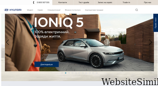 edem-auto.com.ua Screenshot