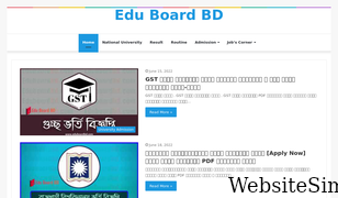 eduboardbd.com Screenshot