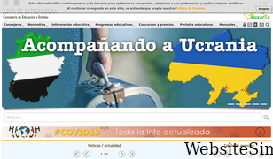 educarex.es Screenshot