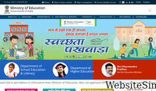 education.gov.in Screenshot